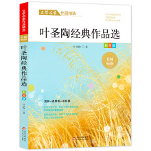 ~ʥս(jng)Ʒx ČWҽ(jng)Ʒx px (ji)xͯԒƷ ʵ۵µ ɢƷ]xĵط ţ