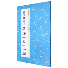 ī�c���� ���A��Ԋ�~ ��ȫ���`������һ�ٶ�ʮƪ����ʾ����(n��i)���S��