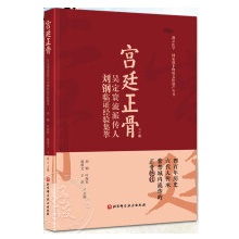  ྩt(y)W(xu) (gu)Ҽ(j)|(zh)Ļza(chn). m͢ǣǶɂ˄RC(jng)(yn)