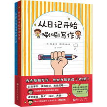  ҕ(hu)ৌ(xi)Ҳ(hu)ű_(d)ȫ2(c) ӛ_(ki)ʼৌ(xi)+ر_(d)