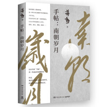 �������ϳ��q�£���������������̤��ˇ�g�T������·�������ġ����f���Z���г������Y�ס���(j��ng)�����W��Ʒ��