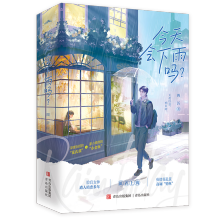 (hu)᣿檚(d)ҷxʜůغ֮һοԽʮİٳ棩