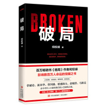 ƾ֣fN֡ߺΙ(qun)Ӱ푔(sh)f\X֮Žʿ`еƾ֮Q޵ģһ