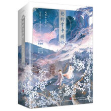 Ћ ȫ2 棨W(wng)jȫɈԶTFŮƫ(zh)δ󳼵ĘO