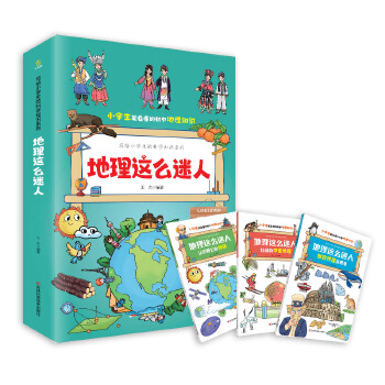  oСW(xu)ĿƌW(xu)֪Rϵе@ôˣȫԣСW(xu)7~12qհٿ+W(xu)Ɔ+̌W(xu)V֪RUչ+Ȥζ