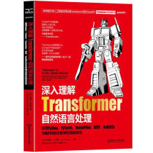  TransformerȻZ̎ʹPthonPvTorch TensorFlow B