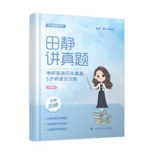  2025���o����Ӣ�Z 2018-2024�v�����}5�����xȫ������(c��) Ӣ�Zһ �������Џ����SƤ�����(sh��)�W(xu��)