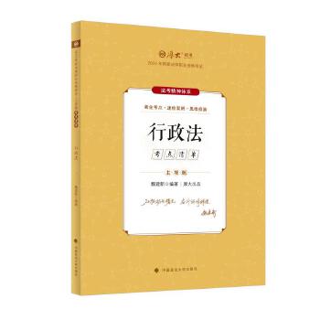  󷨿2024 ^}c(din) κ·^}俼 ˾ԇ