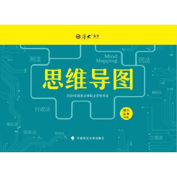  󷨿 2024귨I(y)Y˾ԇ ˼S(do)D̲ 8ƺӆ