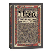  ���c�P�����g����ق��g�� ٛ�����c�P���ČW�؈DԔ�������P(gu��n)ϵ�� �ؕ�Ʊ �S�ĸ���(j��ng)���D��