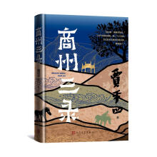  ������䛣��Zƽ��������ӛ������ļ��L���c�����L�ף�