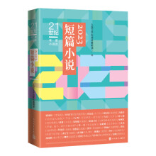  2023��ƪС�f 21���o���С�f�x