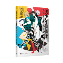  ̽F(tun)ֻWĺڰǣձpСfġδ֙CСfβS˚