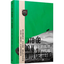  ɽϵĺ؂ɽµĺ؂ ČW(xu)͠˹_˼댧(do)_(ki)R˹֮ĻT(mn)Ʒζ˹ɽL(fng)