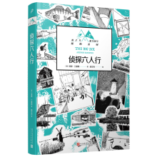  ̽УӢͯ̽U(xin)Сfo(sh)ðU(xin)VĺӺʹ˶P(yng)ķ