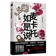  f]Ѓ]н𡢛]ЄәC]࣬hձҮ Сf