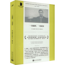  һһгɻңܳƪСfQxƷrܿʮÕ˹ՠһQ@֮ăA鷭