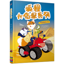  ؂̽ϵУ˹ذףÿһһNĻһ߿ƼbS硰007̽