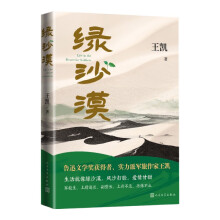  �GɳĮ(��Ѹ�ČW���@����܊���������Pȫ����Ʒ)