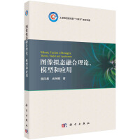 DMB(ti)ںՓģͺ͑(yng)