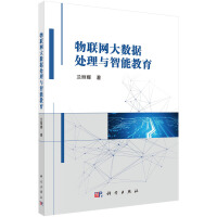 ��(li��n)�W(w��ng)��(sh��)��(j��)̎���c���ܽ���