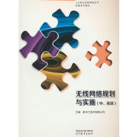 oW(wng)jҎ(gu)cʩ(߼)