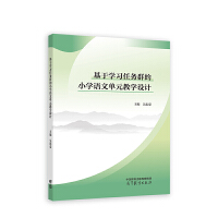 ڌW(xu)(x)΄(w)ȺСW(xu)ZĆԪ̌W(xu)O(sh)Ӌ