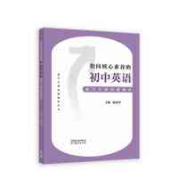 ָ��������B(y��ng)�ĳ���Ӣ�Z�̌W(xu��)�P(gu��n)�I���}����