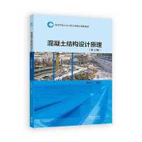 Y(ji)(gu)O(sh)Ӌԭ(2)