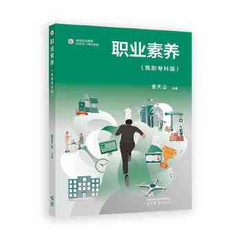  I(y)B(yng)ư棩