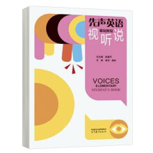  ��Ӣ�Zҕ �f���A(ch��)�̳�