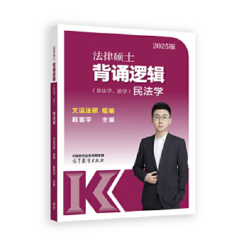  ɴTʿb߉݋ǷW(xu)W(xu)񷨌W(xu)