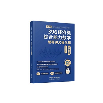  396(jng)(j)(li)C(sh)W(xu) _̝M֏(qing)ƪ