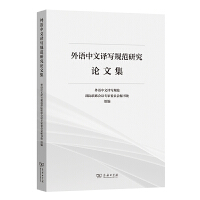 ���Z�����g��Ҏ(gu��)���о�Փ�ļ�