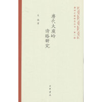 �ƴ����׎XԊ(sh��)·�о�