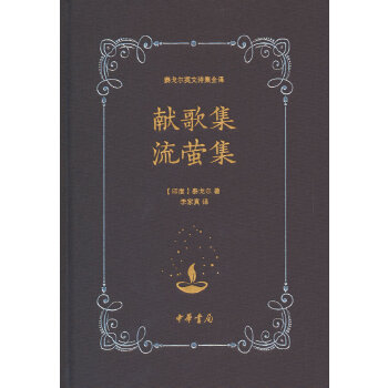  I(xin)輯 Ξ̩?du)ӢԊȫg