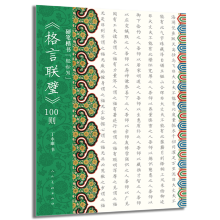  Ӳ�P����(sh��)���p�Ɍ�(xi��)������(li��n)�100�t