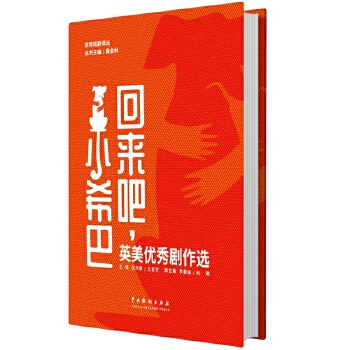  ؁(li)Сϣ͡Ӣ(yu)ㄡx