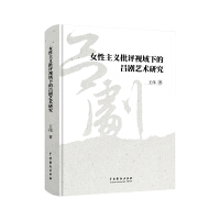 Ů�����x���uҕ���µą΄�ˇ�g(sh��)�о�