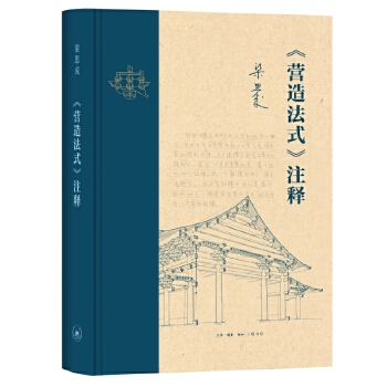  ˼ I(yng)취ʽע?zhun)°? onerror=