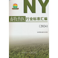 �����F�t(y��)�ИI(y��)��(bi��o)��(zh��n)�R��