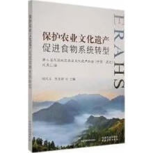 ���o(h��)�r(n��ng)�I(y��)�Ļ��z�a(ch��n) ���M(j��n)ʳ��ϵ�y(t��ng)�D(zhu��n)��