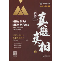 Ӣ�Z(y��)(��)���}����