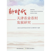 �r(sh��)������r(n��ng)�I(y��)�r(n��ng)��l(f��)չ�о�