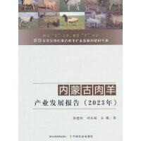 ��(n��i)�ɹ�����a(ch��n)�I(y��)�l(f��)չ��(b��o)��