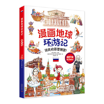  (hu)h(hun)ӛ-_˹ʧİƱL宋(hu)@n(gu)A(jing)