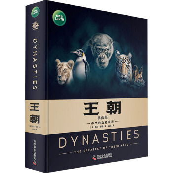  6-12qBBCLհ.Ąͯٿȫذ棩