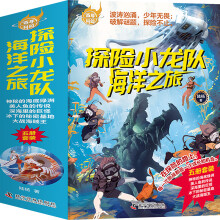  ����ƻ�-̽�U(xi��n)С���(du��)������֮�ã�ȫ5��(c��)��