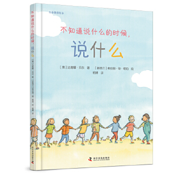  ֪fʲôĕrfʲô2024ٰǧڕĿW(xu)ǰ]ȫF(xin)؛ٰl(f)