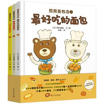  ꡷(jin)ֲŗB(yng)ӵ^߳